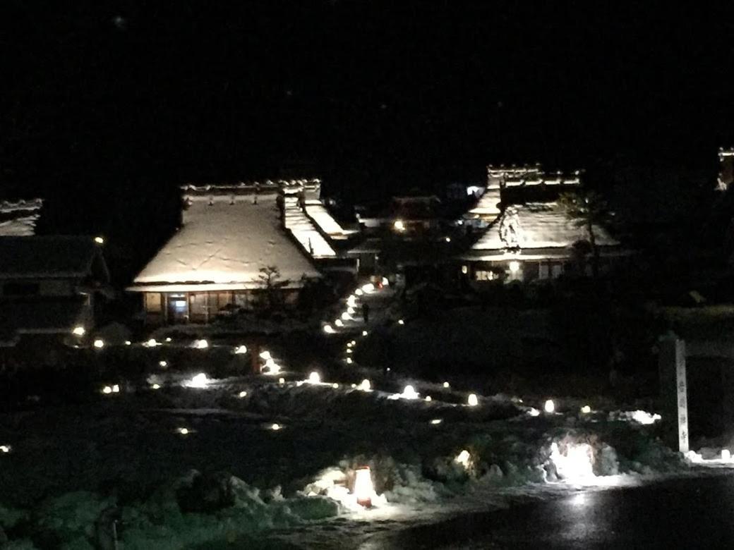 Goemon Kyoto Japan Villa Exterior foto